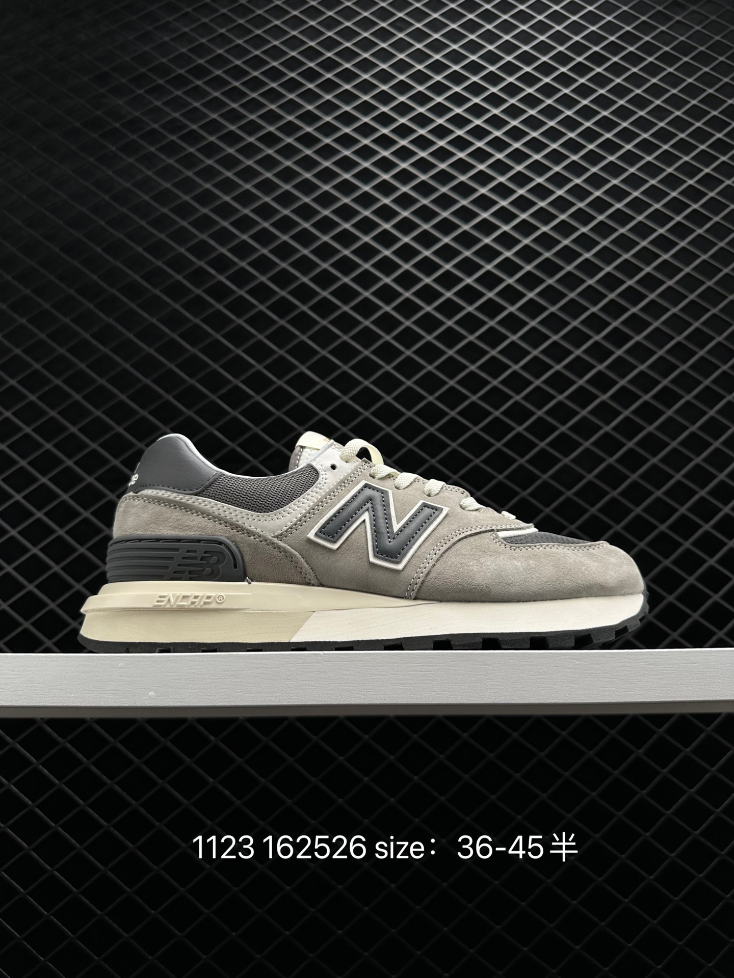 New Balance U574 New Balance U574